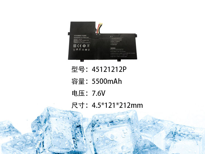 45121212P.jpg