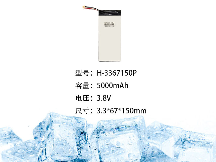 H-3367150P.jpg